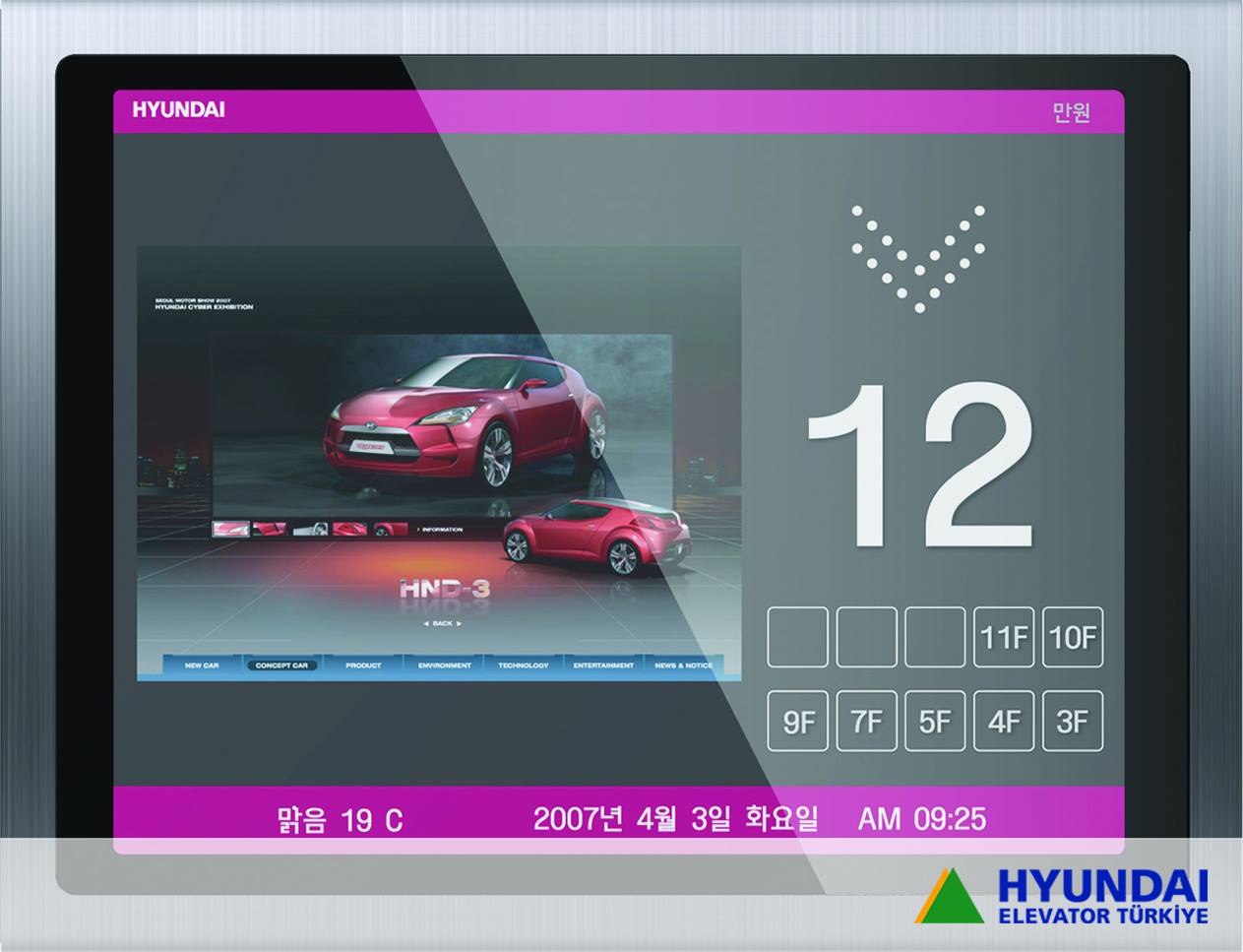 466414363_9898139743545809_2317464264482278935_n